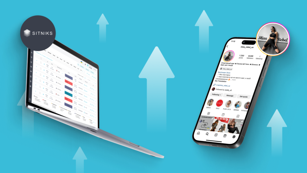 Оптимізація бізнес-процесів за допомогою SITNIKS CRM: Кейс клієнта Miss Rebel