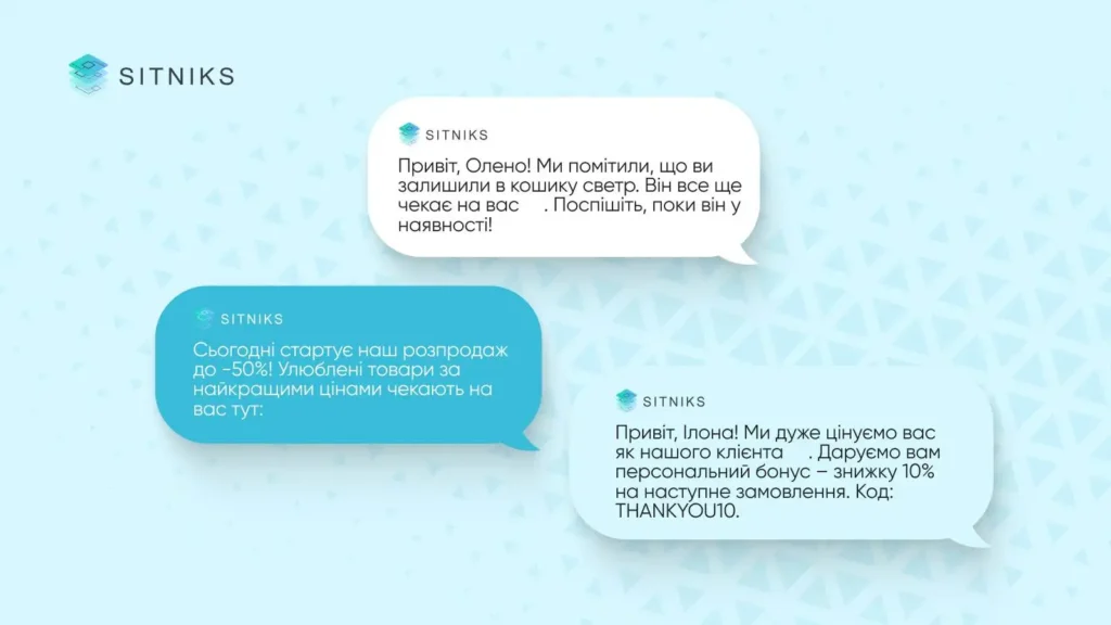 Як CRM допомагає утримувати клієнтів?