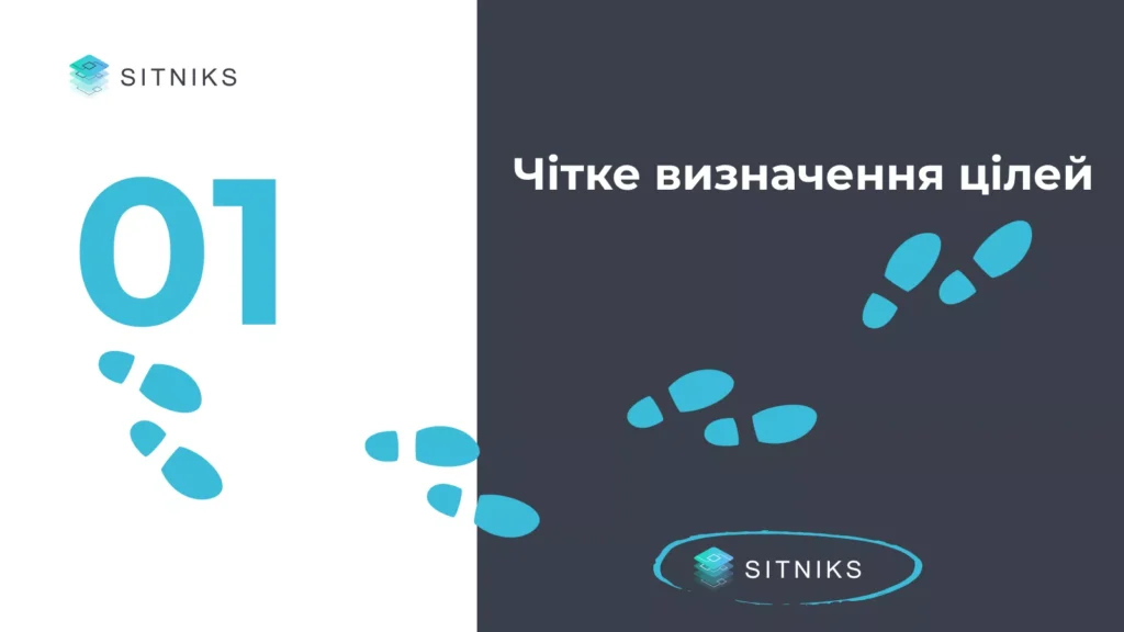 Каким образом CRM-система может уменьшить расходы на маркетинг?