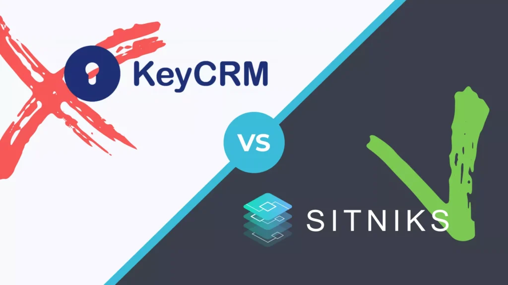 Чи користувалися ви іншими CRM-системами? Чому вирішили змінити?
