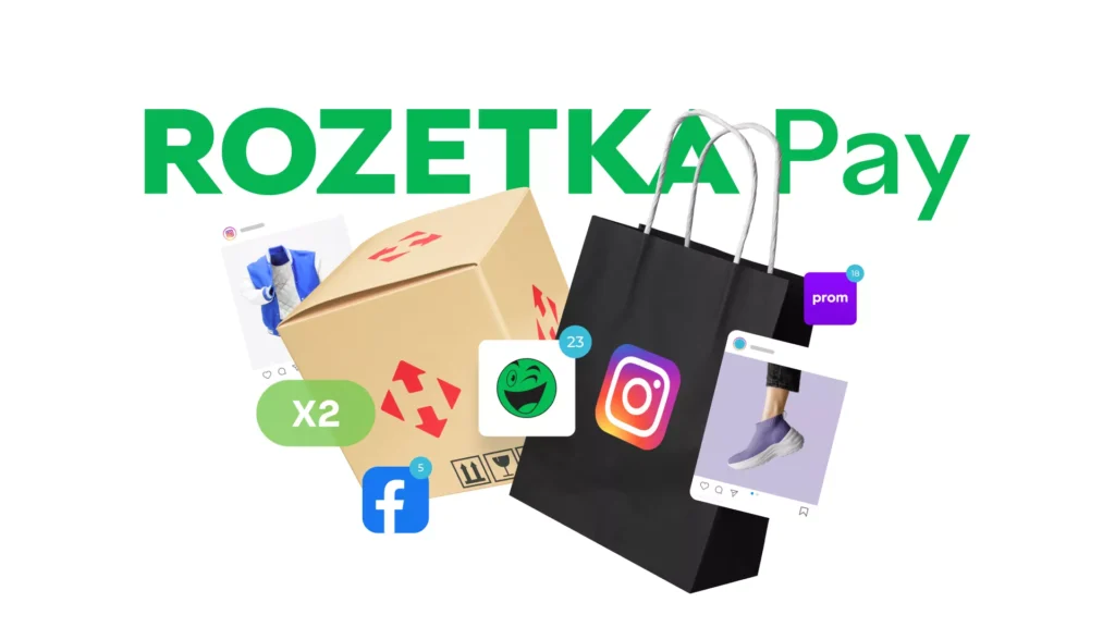 х2 продажів в 1 клік: як інтеграція SITNIKS CRM з RozetkaPay перетворює продажі на задоволення