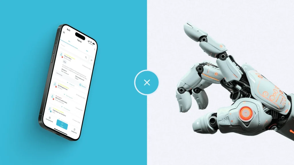 Чому AI-аналітика важлива для бізнесу
