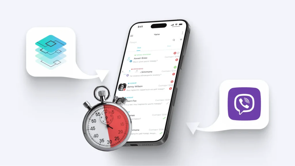 0% комісії та новий маркетплейс у смартфоні: як бізнесу заробляти через Viber з RozetkaPay та SITNIKS CRM