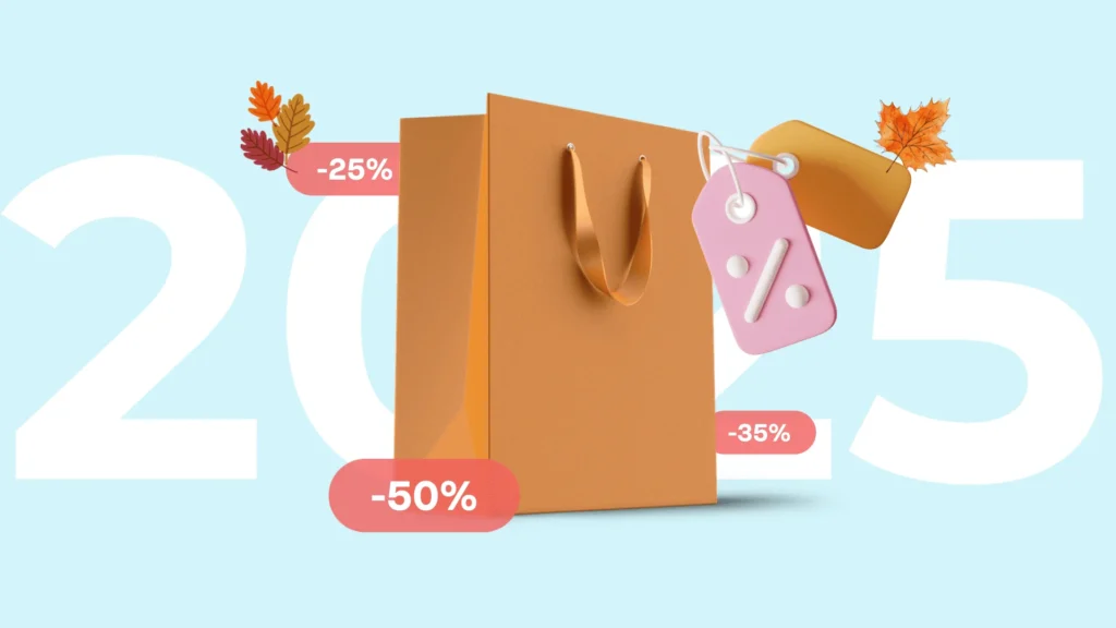 Чому осінь важлива для e-commerce