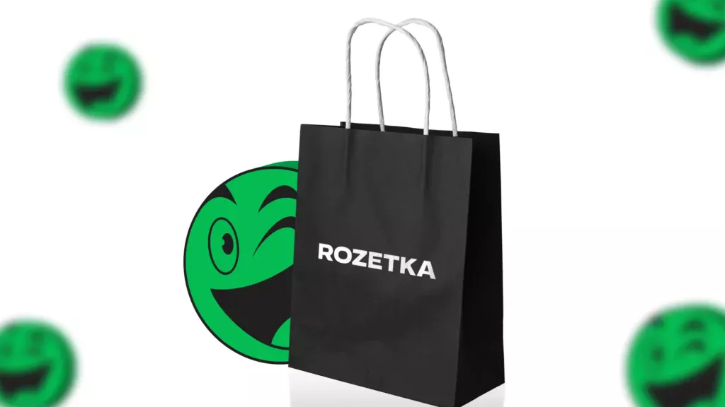 Rozetka у 2026 році: маркетплейс, який вимагає дисципліни
